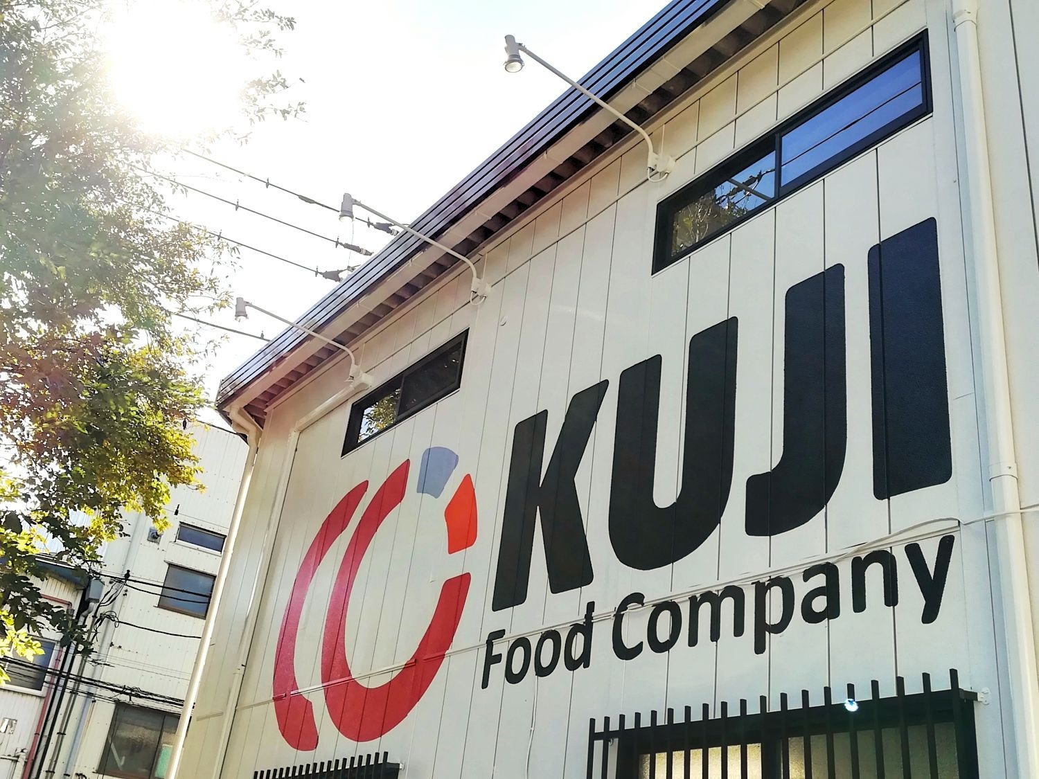 KUJI FOOD COMPANY