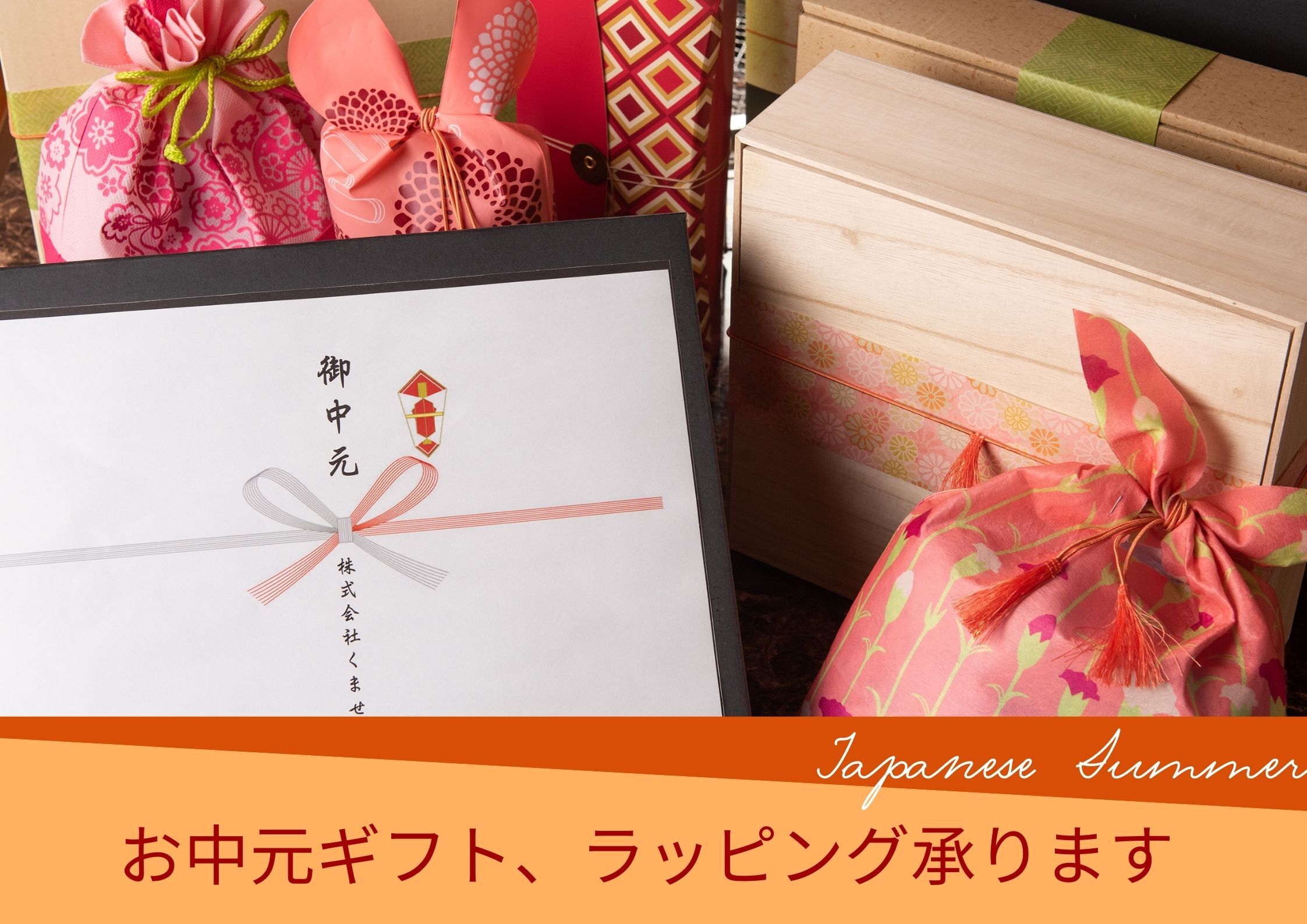 ぞうさんパクパク様 熊本の あのお肉に舌鼓 Kumasele くませれショップ くませれフーズ 熊本個室焼肉 褐火 一心 南国食堂ヤシの樹 ぞうさんパクパク様 熊本の あのお肉に舌鼓 Kumasele くませれショップ くませれフーズ 熊本個室焼肉 褐火 一心 南国食堂ヤシの樹