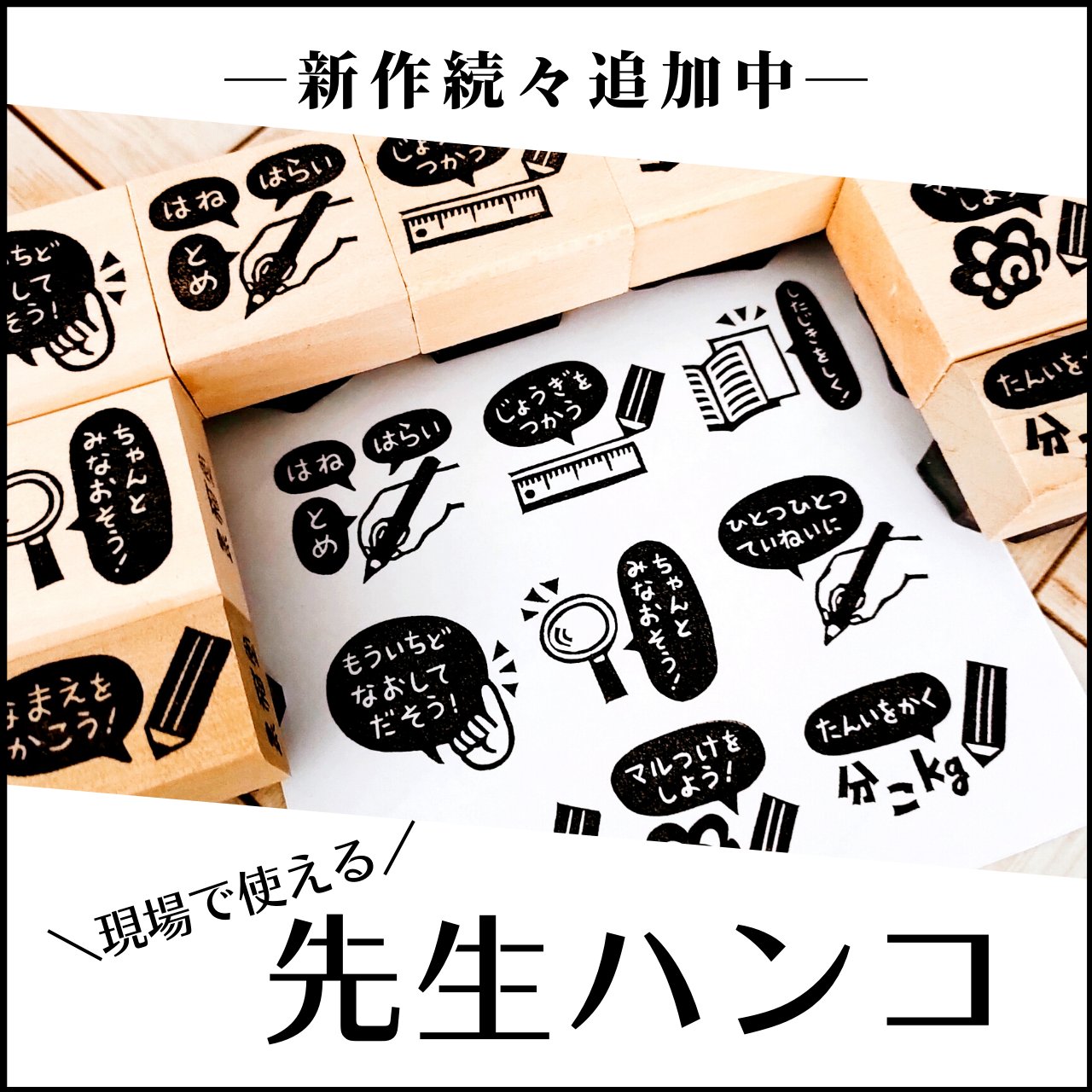 黒猫堂