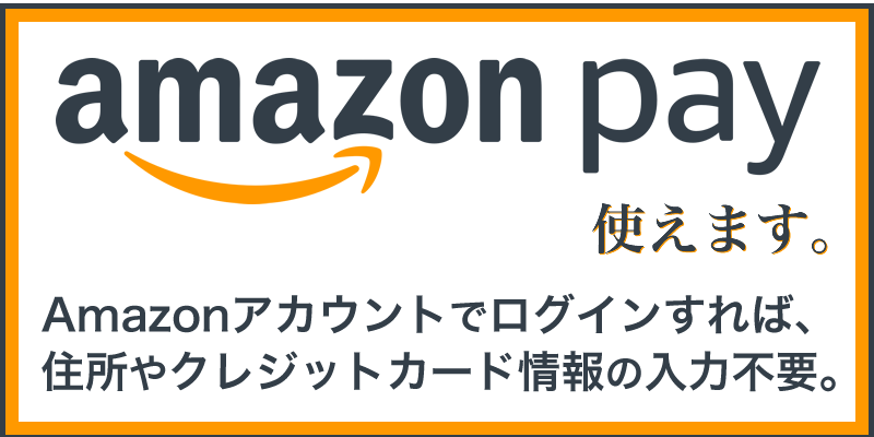 御朱印帳保管ケース 御朱印帳専門店 京都ごりやく堂