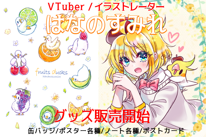 印刷ラボ フクオカ