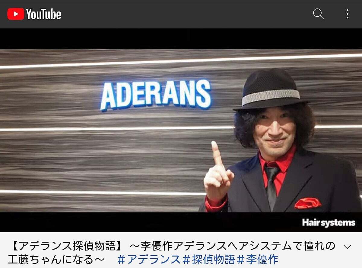 ネイビーシー 松田優作 ポスター3種☆立花ハジメ×藤原ヒロシ 渋谷PARCO