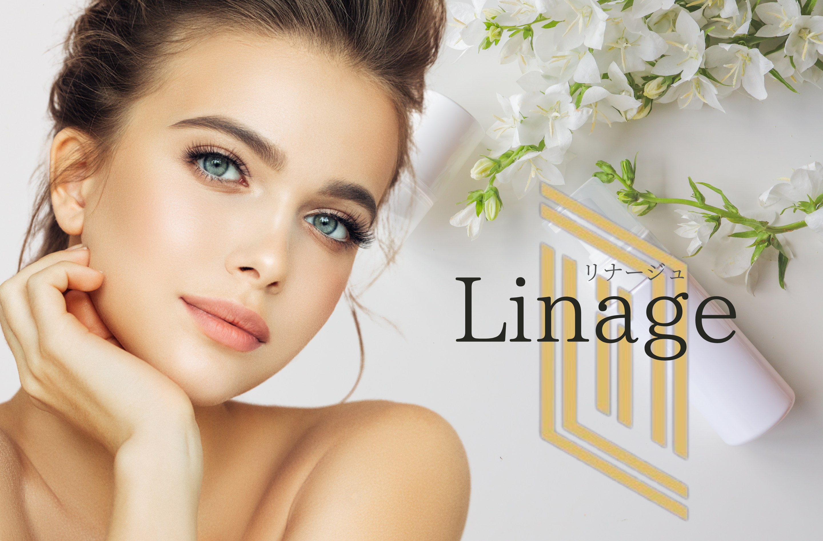 Linage