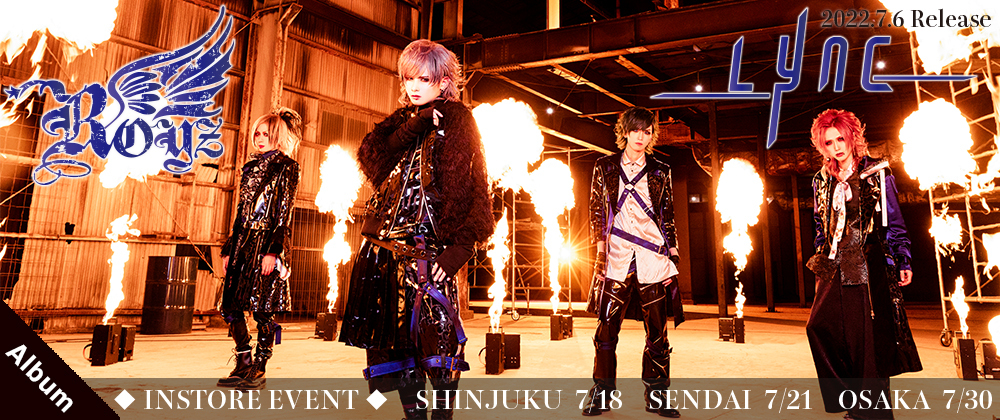 Littlehearts リトルハーツ