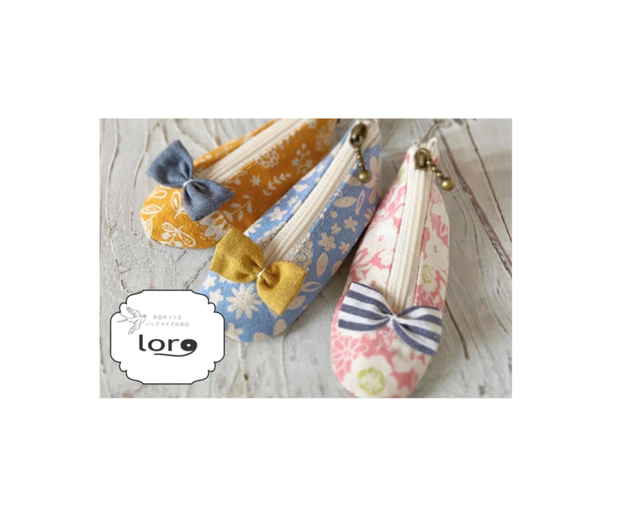Loro 手芸キットとハンドメイドのお店 Loro 手芸キットとハンドメイドのお店