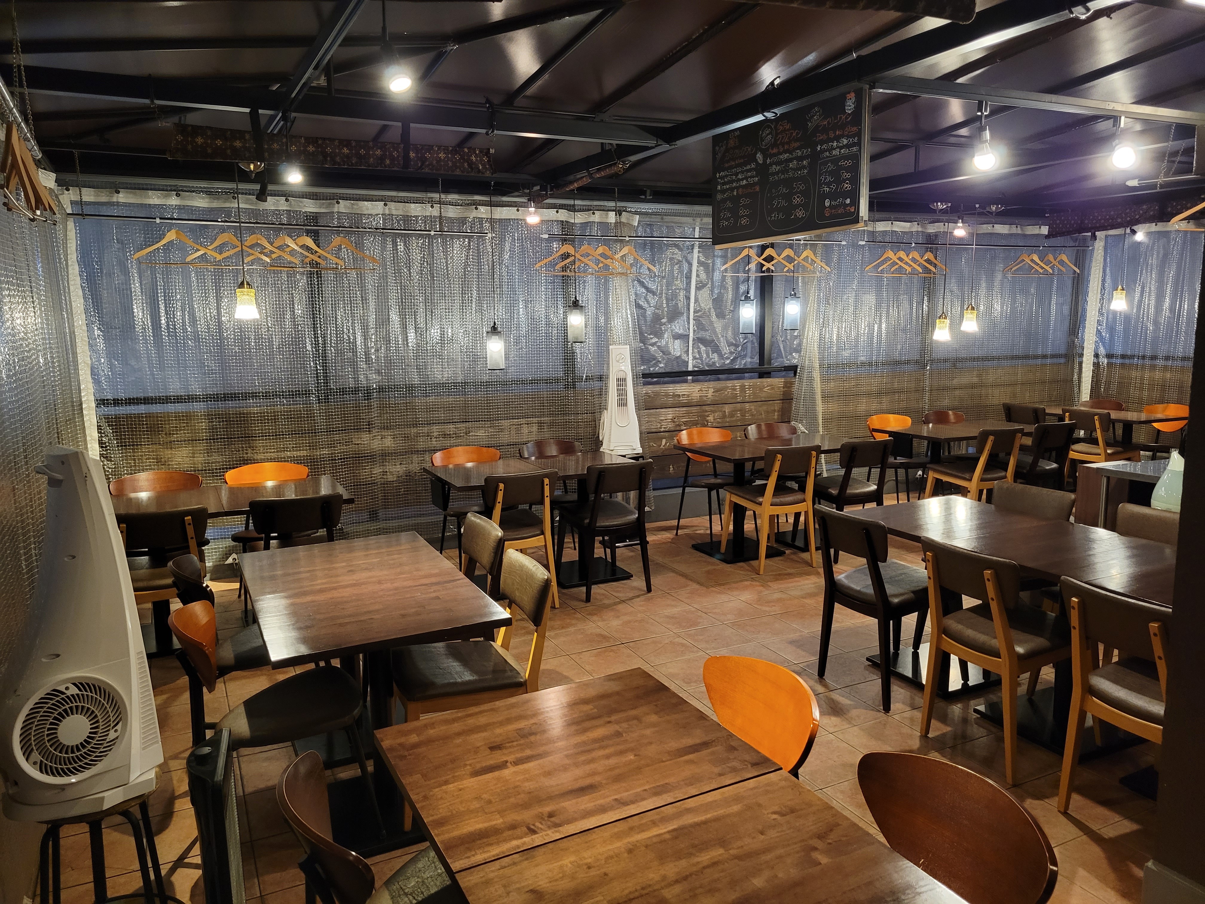 Shops Mikasa Bar Online
