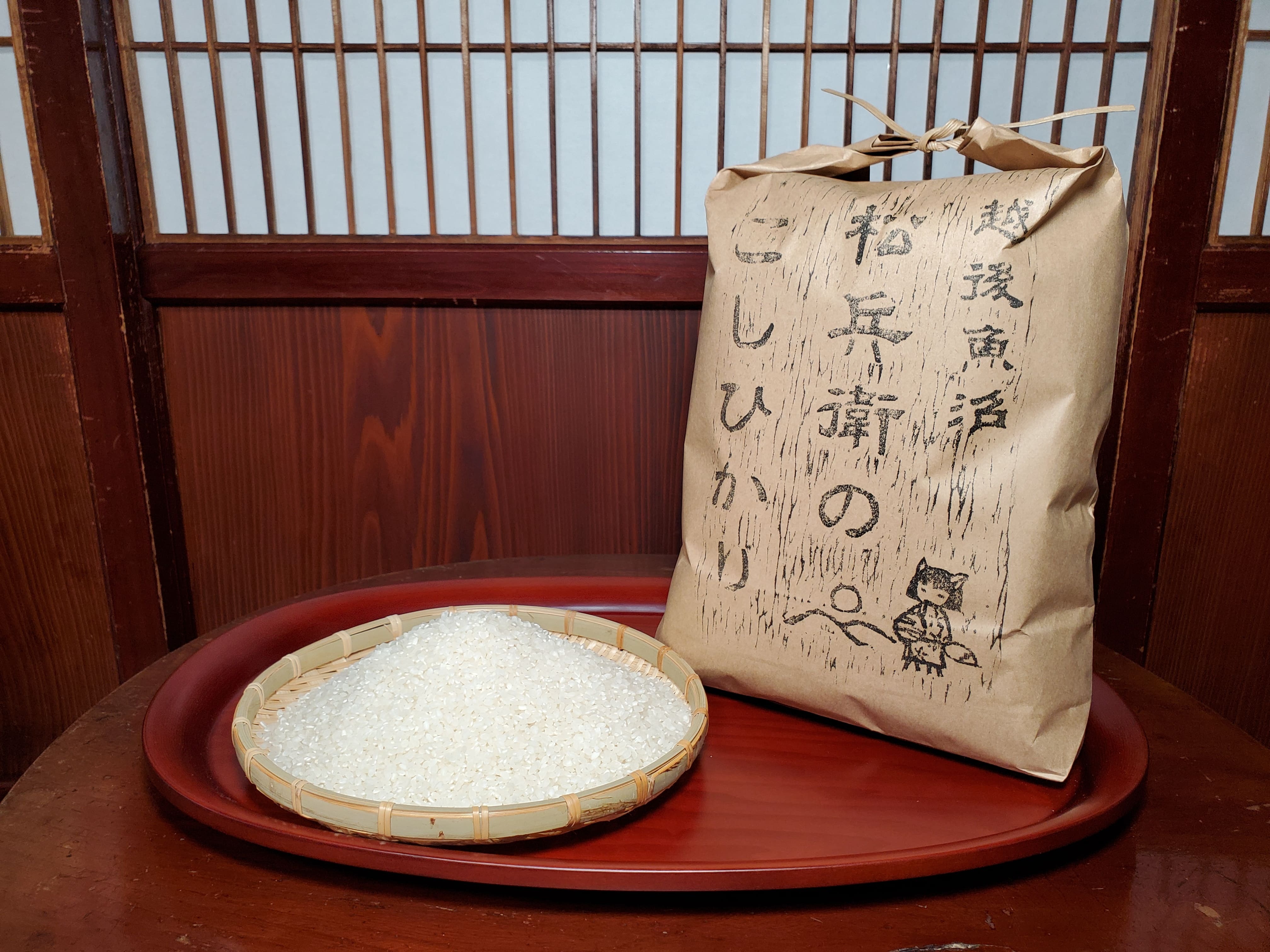 こだわり 其の1<br>−従来品種の大きな魚沼産コシヒカリ−