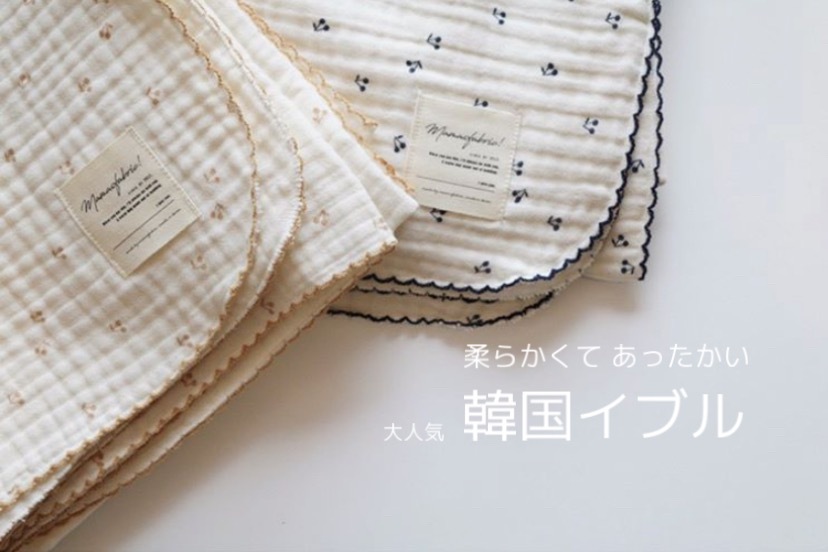 旧 ディズニー韓国子供服なら Mes Favoris