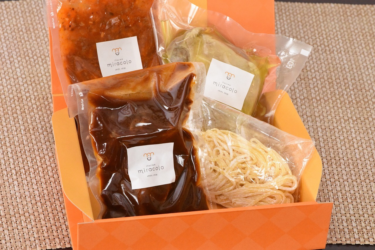 伊豆高原ミラコロ Base店