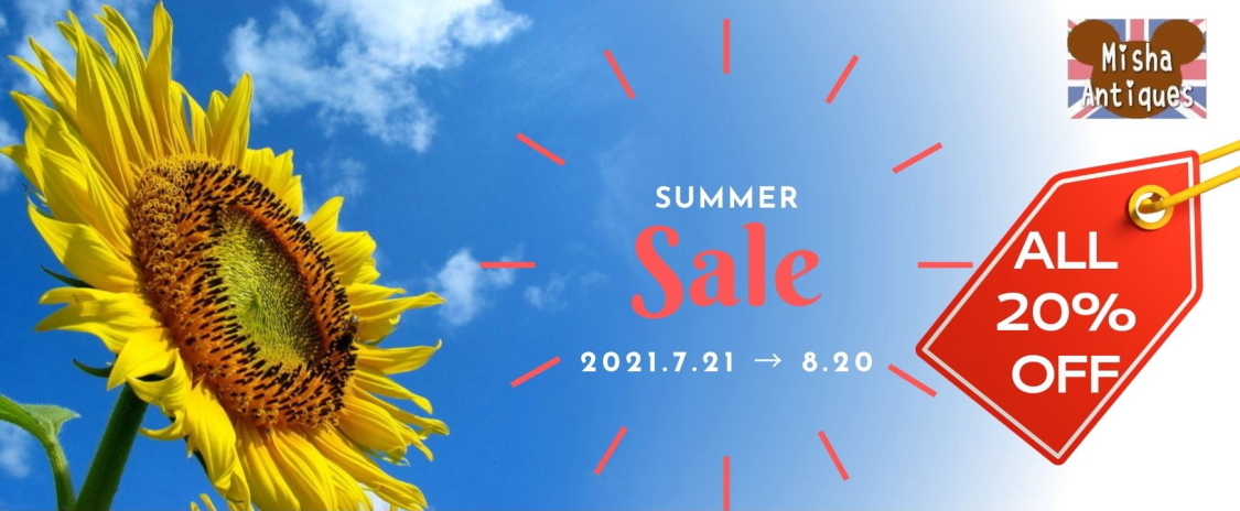 セルロイド ヴィンテージコスチュームジュエリー こぐまのミーシャ Misha Antiques