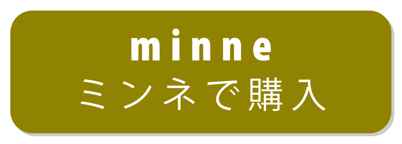 幾何学模様 Momsdsn マムスデザイン 大人も子供も喜ぶイラストtシャツ 雑貨