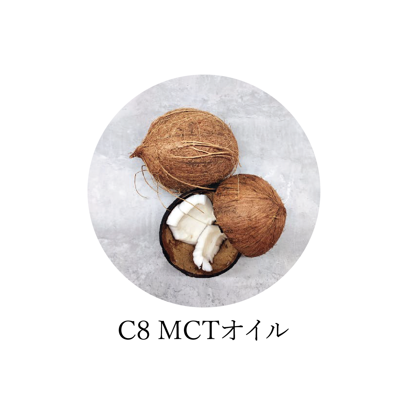 PRODUCTS | MONADET