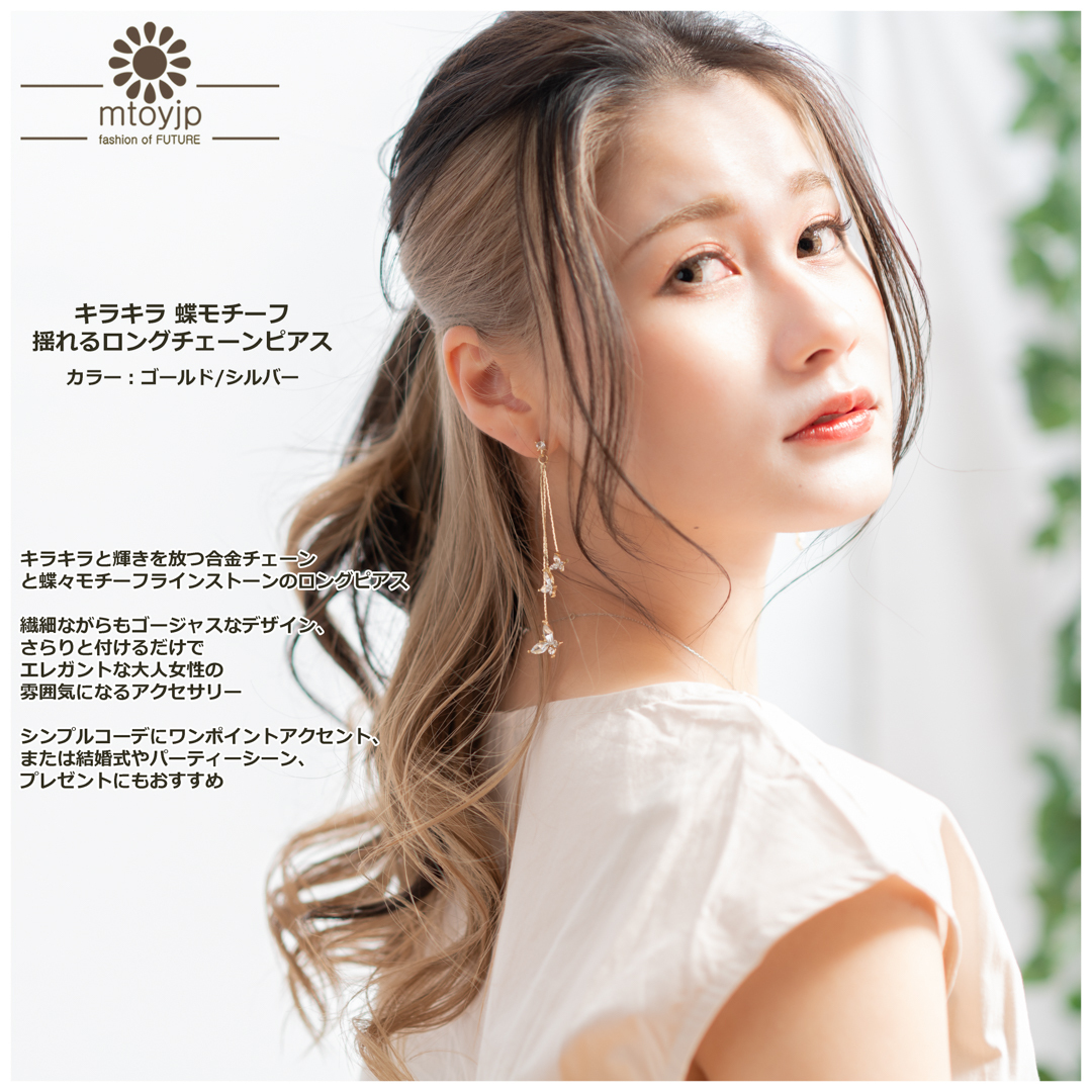 英国風 クラッシックワンピース 千鳥格子 お嬢様 ロングワンピ セレクトショップ Mtoyjp