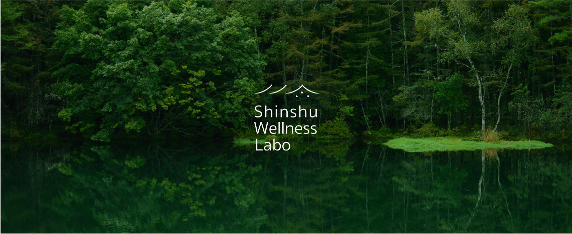 Shinshu Wellness Labo