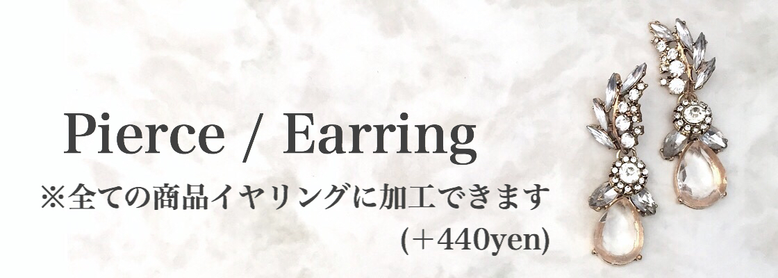 Muguet Jewel オシャレな大人花嫁のウェディングアクセサリー 大ぶりピアス イヤリング