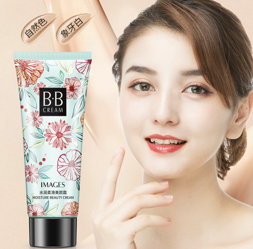 芸能人愛用BBクリーム