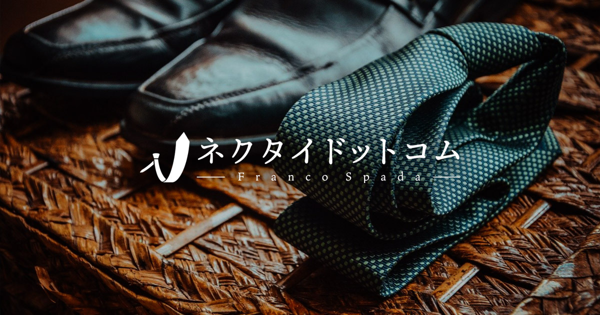 Franco Spada フランコスパダ カシミヤ マフラー｜Yahoo!フリマ