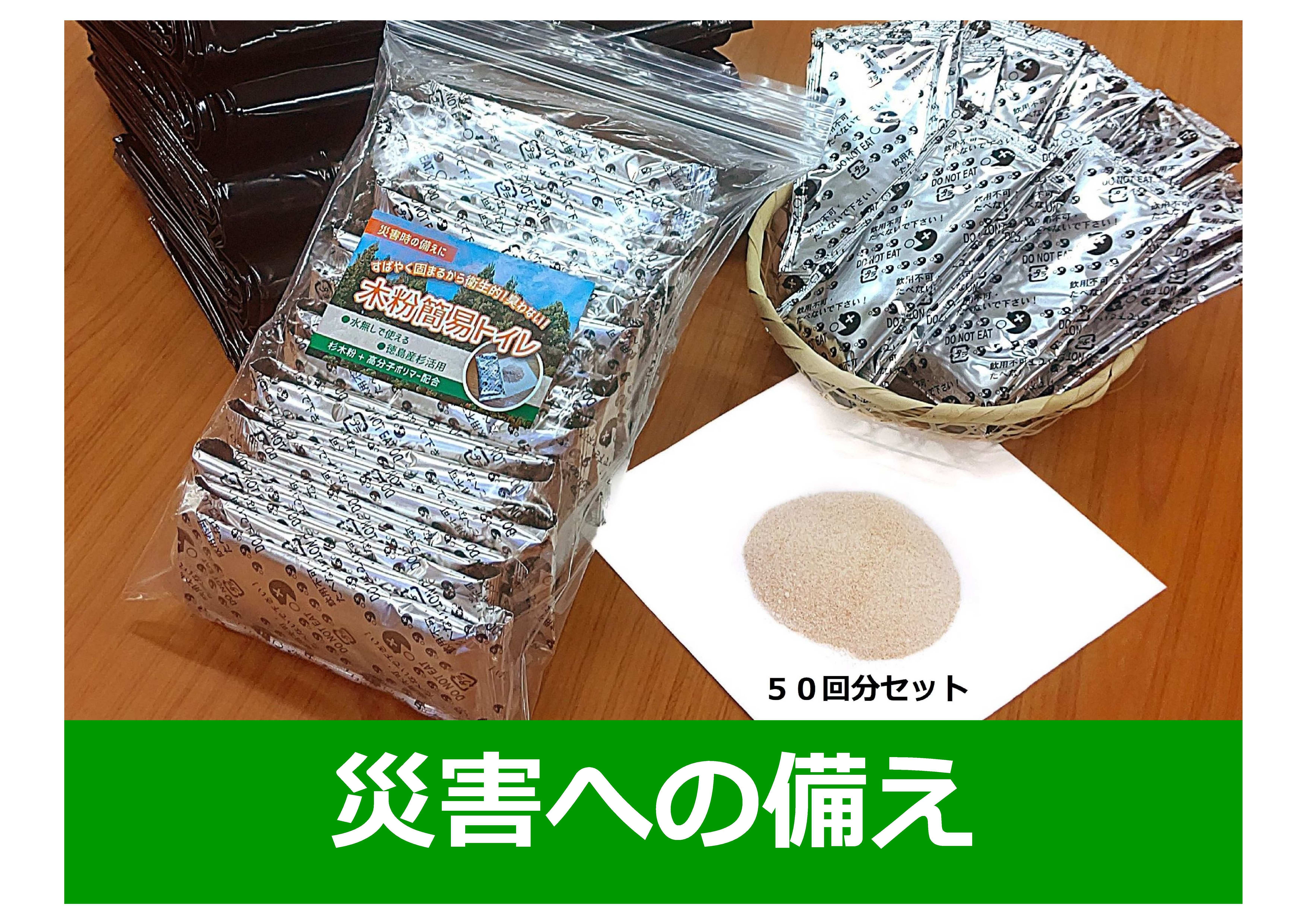 木頭杉の「木組みのつみきKUMINO 14ピースセット」 | NAKAWOOD 木頭杉の「木組みのつみきKUMINO 14ピースセット」 | NAKAWOOD