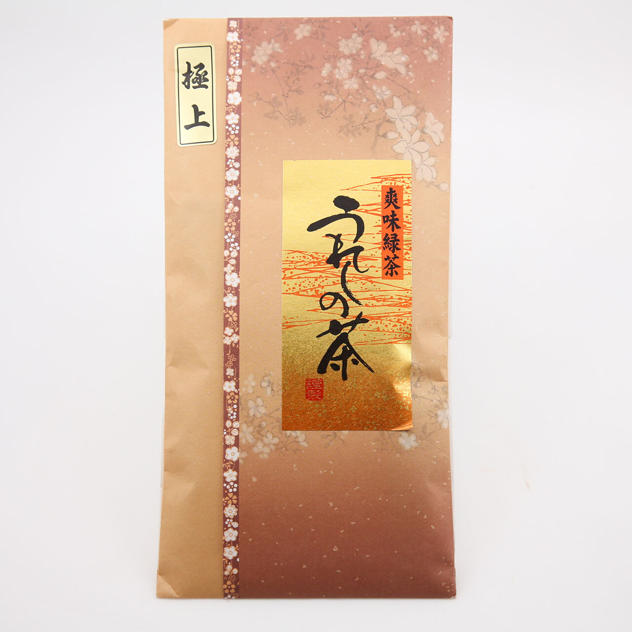 うれしの茶（極上）