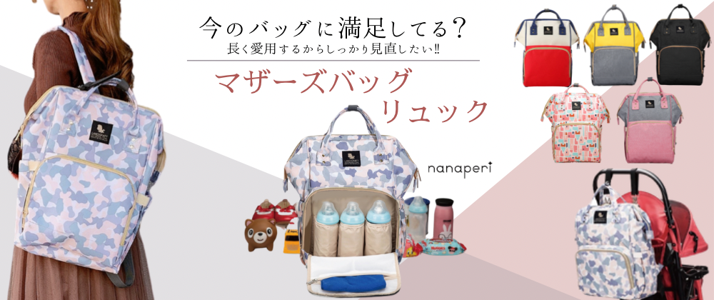 ポーチ クラッチバッグ Nanaperi S Store 迷彩 カモフラの専門店