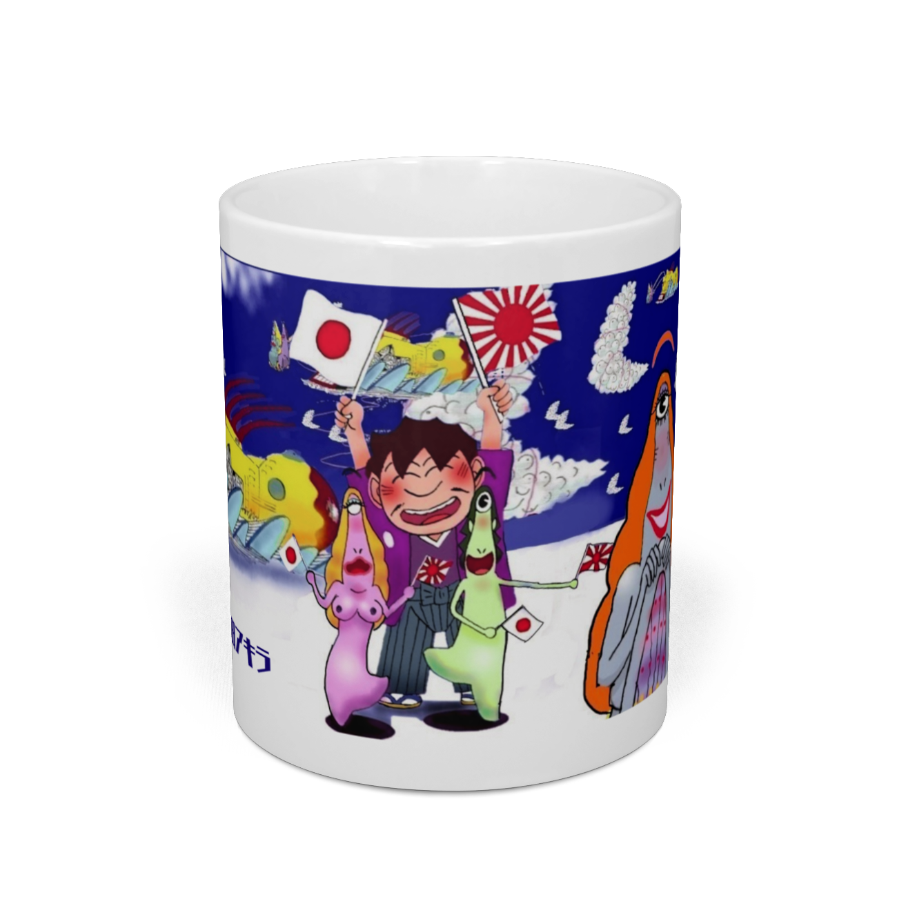 成田アキラbrand