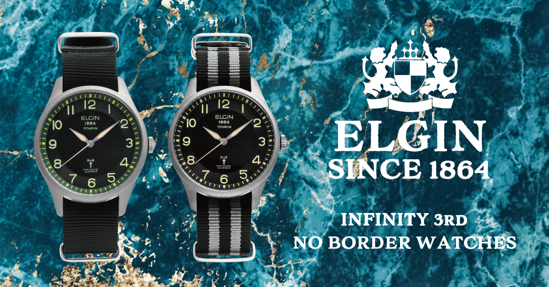 腕時計のELGIN|Online Shop【公式】