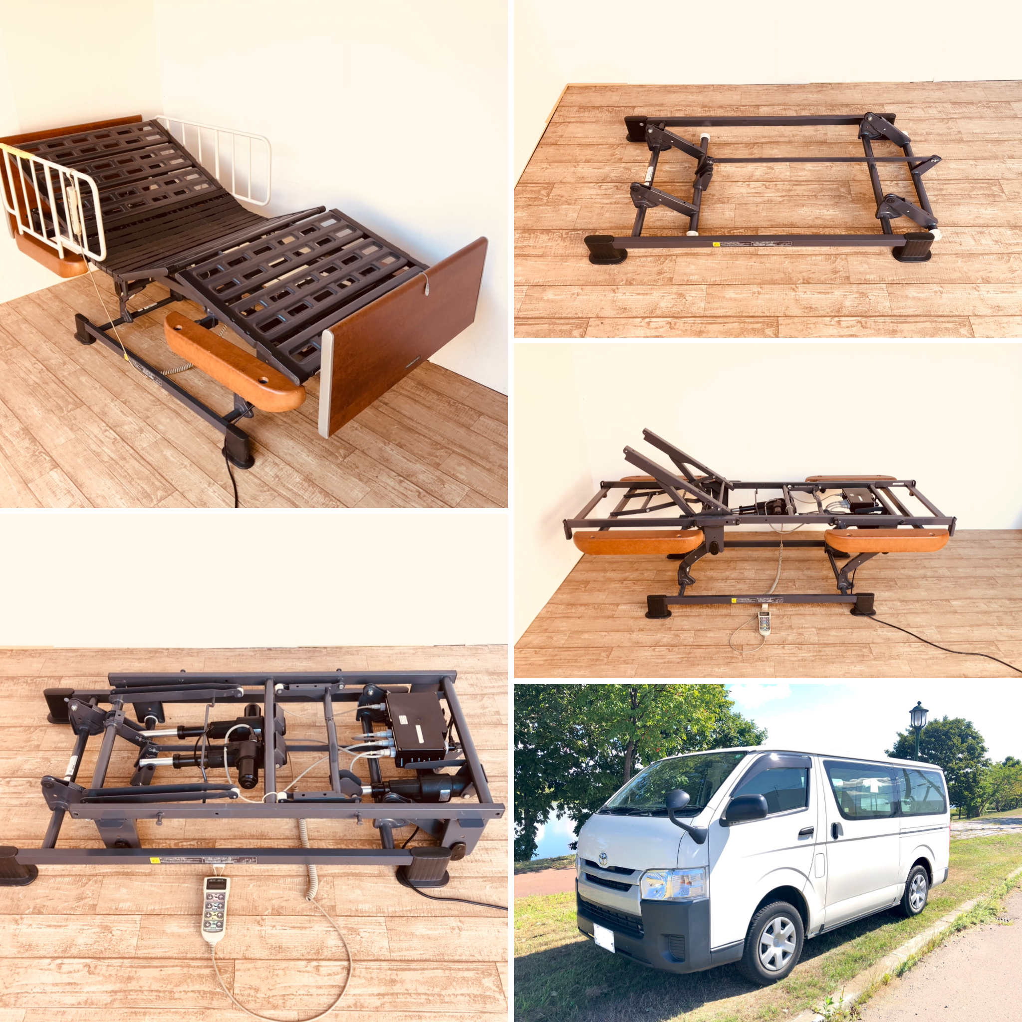 介護ベッド引越し 移動 輸送 ノクサポート 中古介護用品