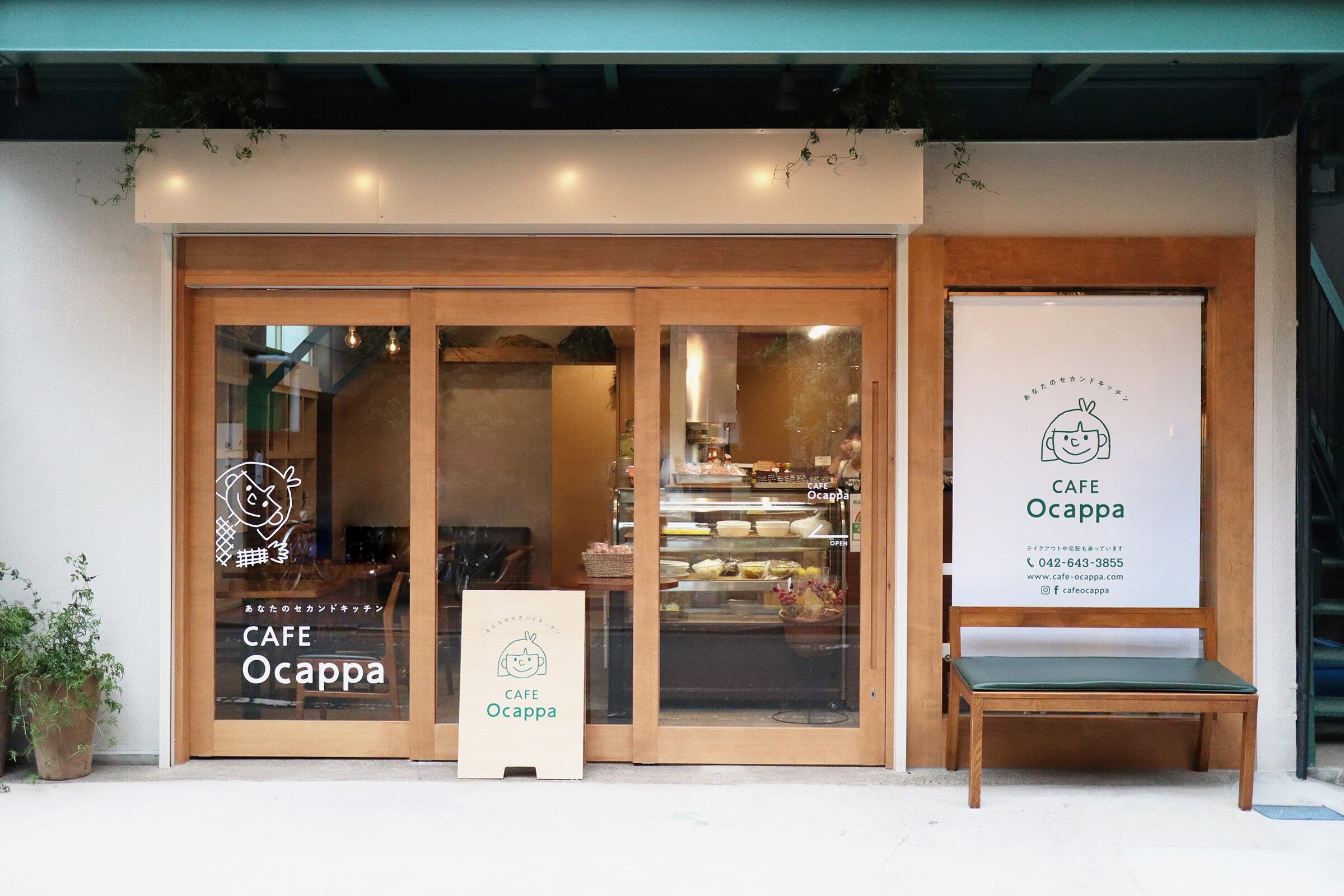 CAFE Ocappa｜カフェ オカッパ