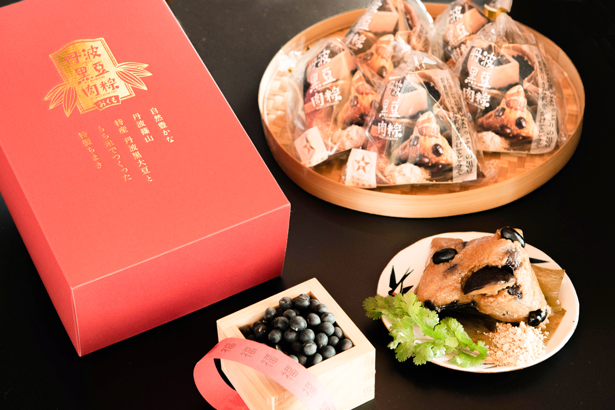 ギフトセットのご案内