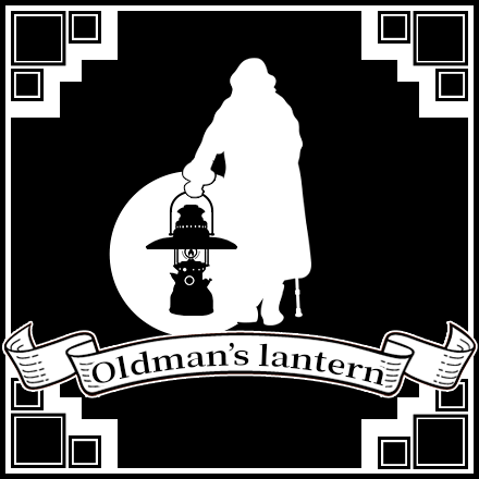 Oldman's lantern