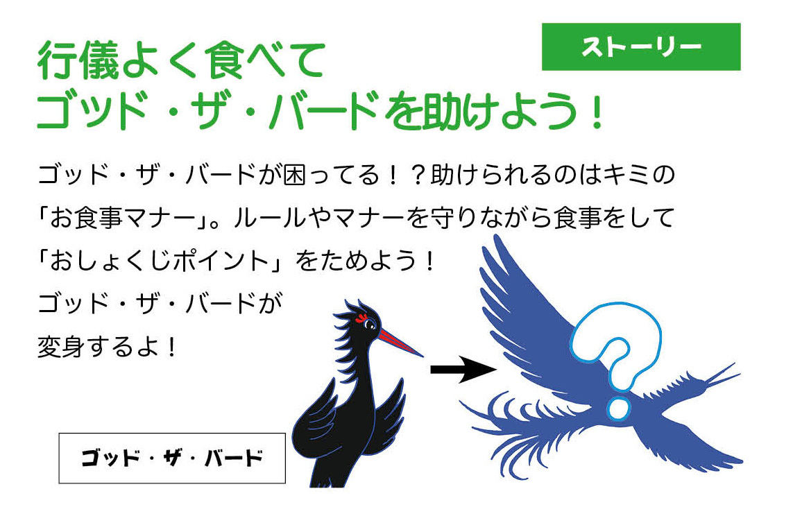 考える できる おなまえ絵本 考える できる おなまえ絵本