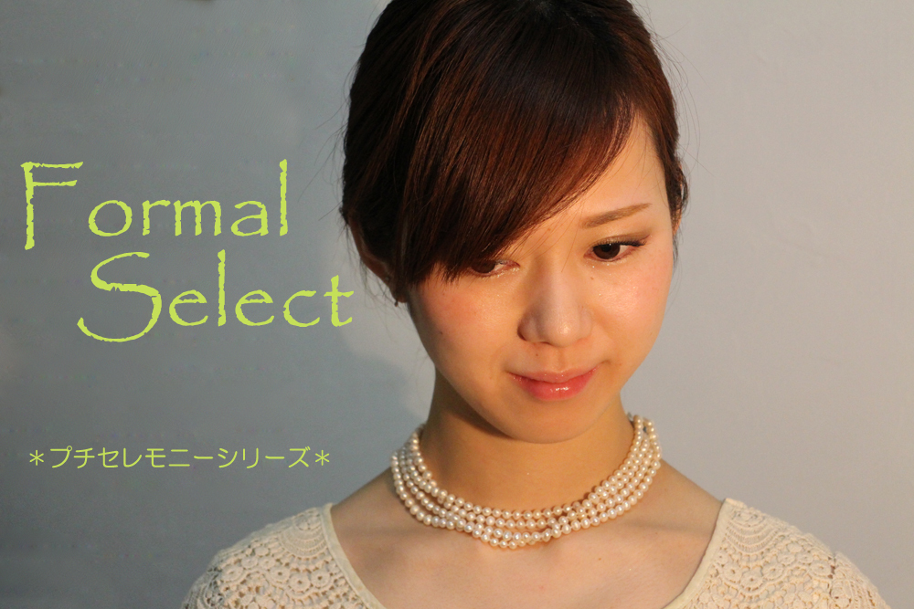 大阪梅田 中崎町の淡水パールと天然石アクセサリーのお店pearlpearl パールパール