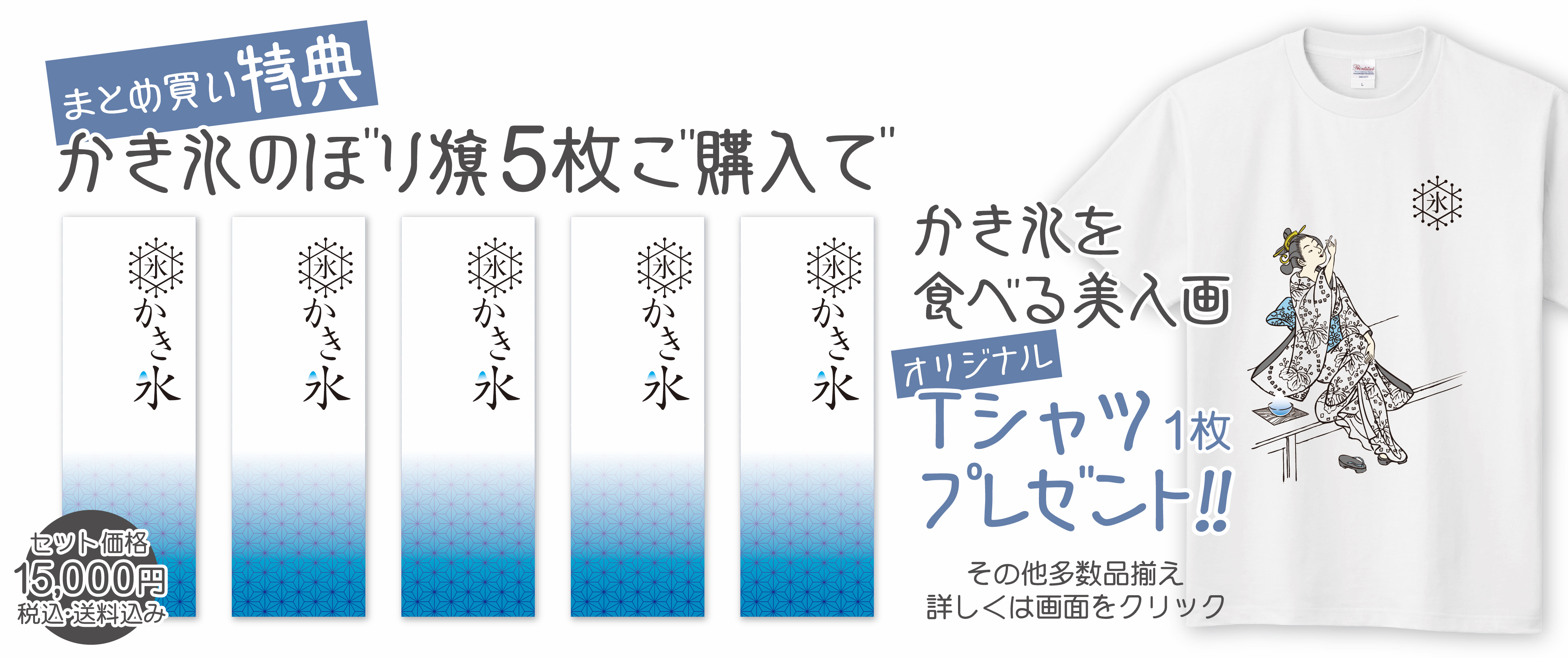 Hataya ハタヤ おしゃれな のぼり旗 専門店