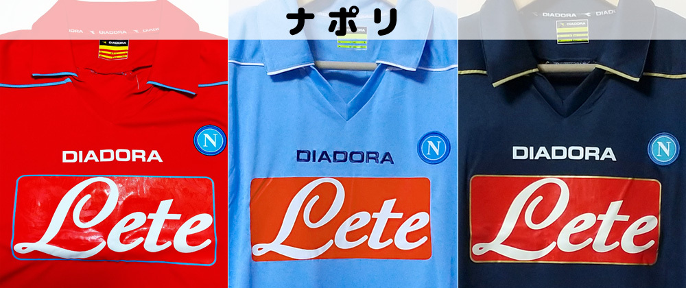 イングランド 全商品 Qoly Lfb Vintage