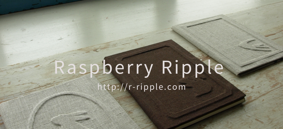 Raspberry Ripple 紹介画像1