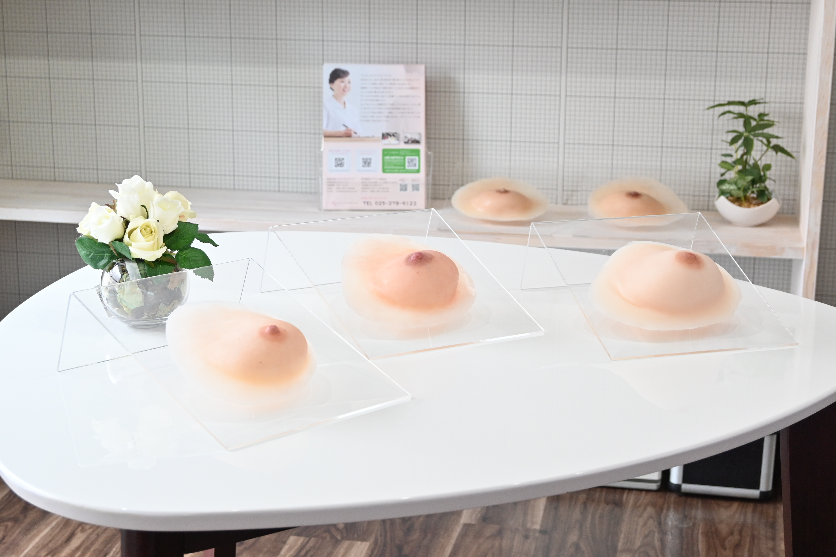 装着式人工乳房『メディケアブレスト』のオンラインショップ