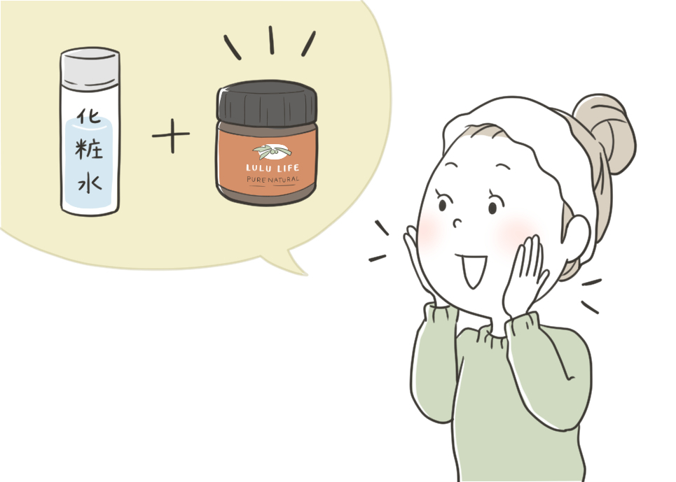 For Face care