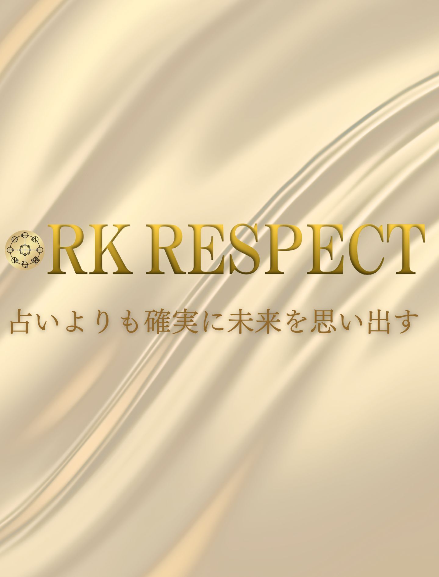 RK RESPECT