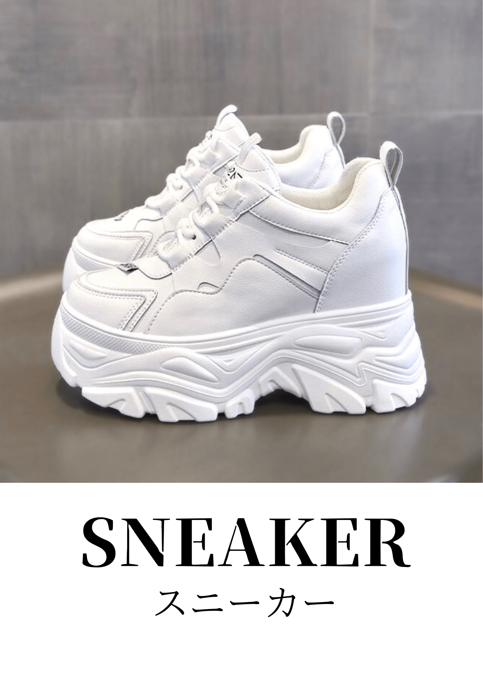 厚底シューズ レディースシューズの通販 R Ena アールエナ