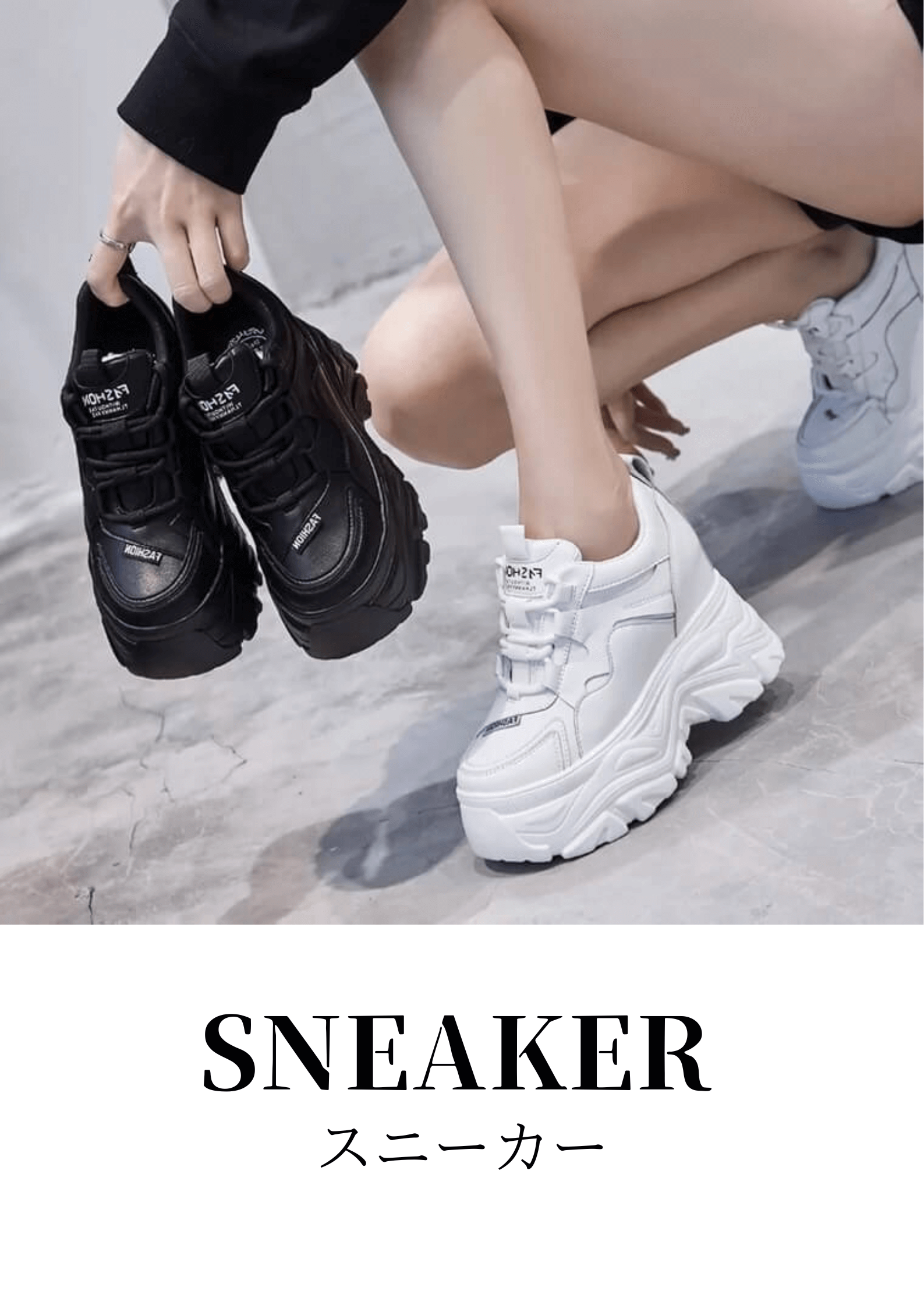 厚底シューズ レディースシューズの通販 R Ena アールエナ