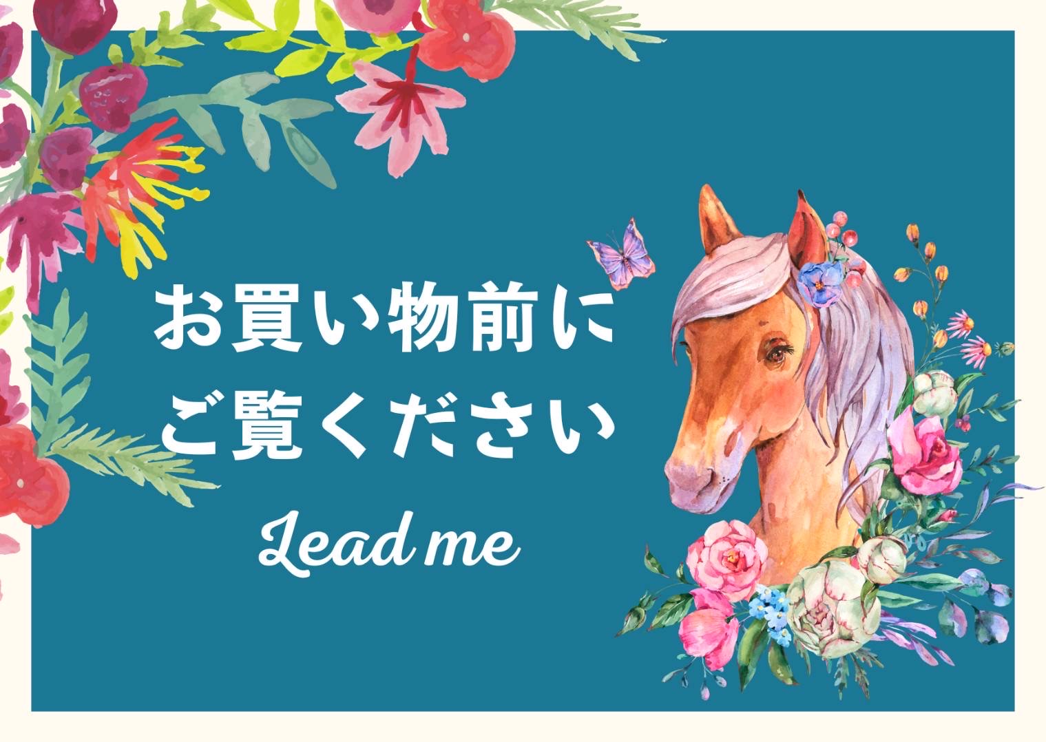 ABOUT