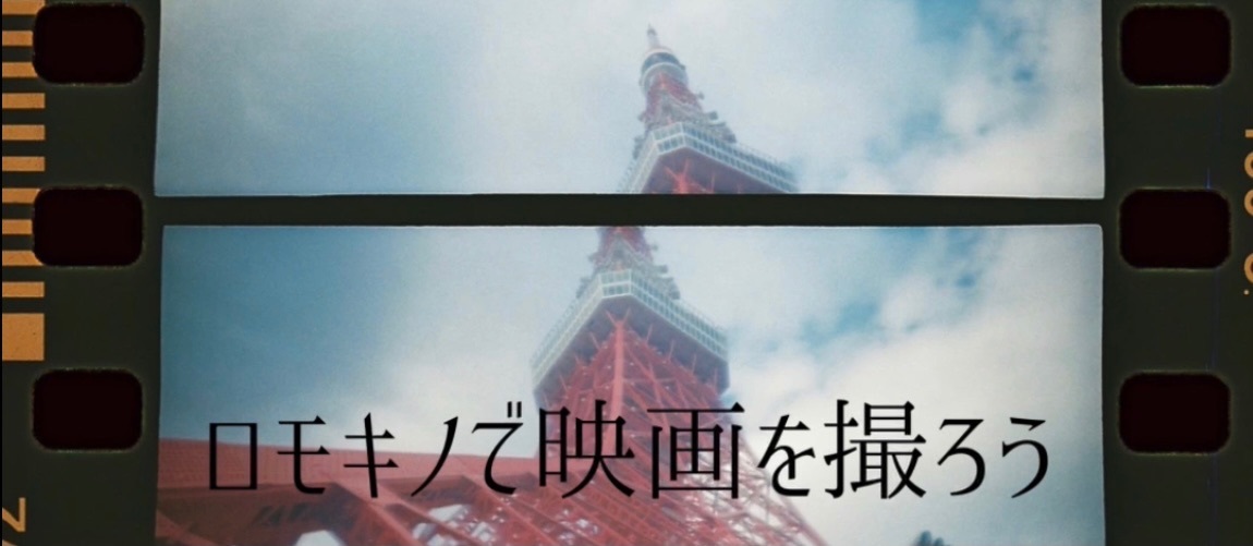 フォトデポ彩色兼美 フィルムカメラ 郵送写真現像のお店