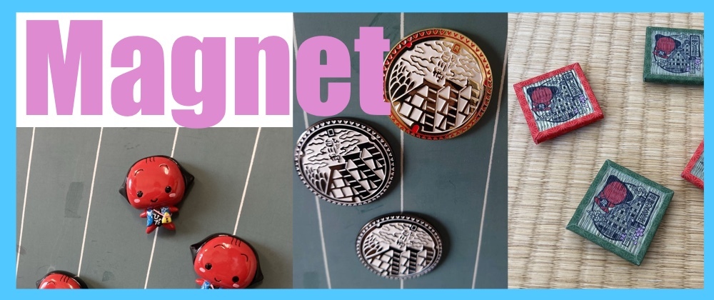 さるぼぼショップ