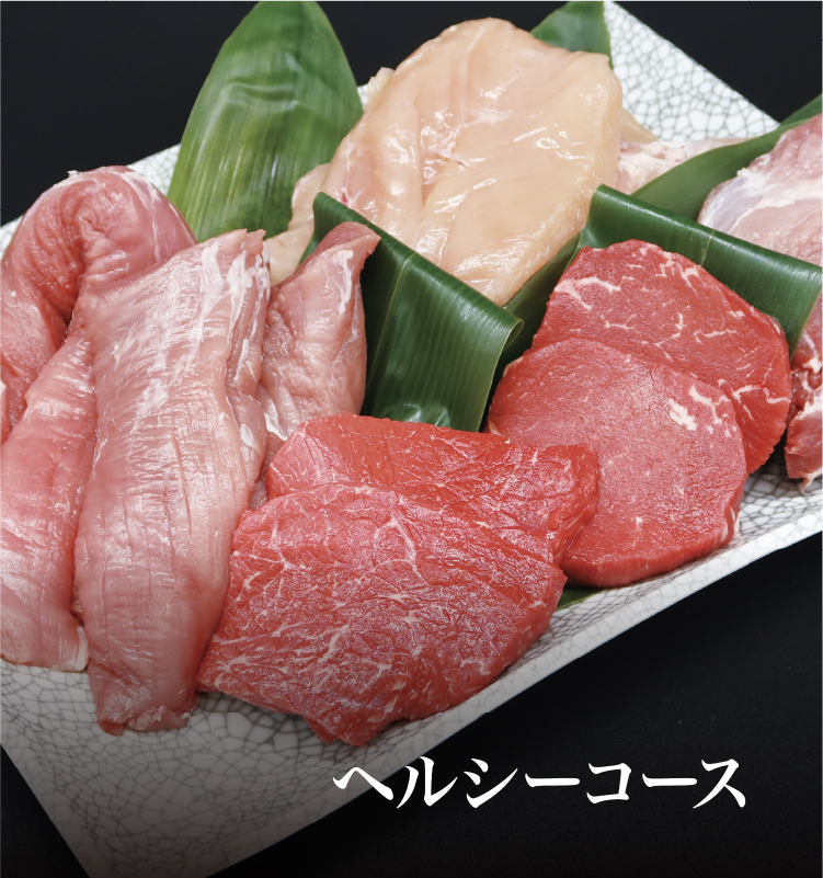 信州産 お肉の定期便