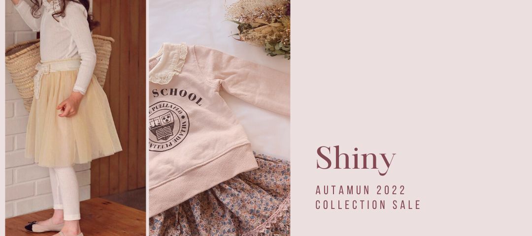 プチプラ海外子供服 Shiny 姉妹コーデ 可愛い女の子ファッション通販 プチプラ海外子供服 Shiny 姉妹コーデ 可愛い女の子ファッション通販