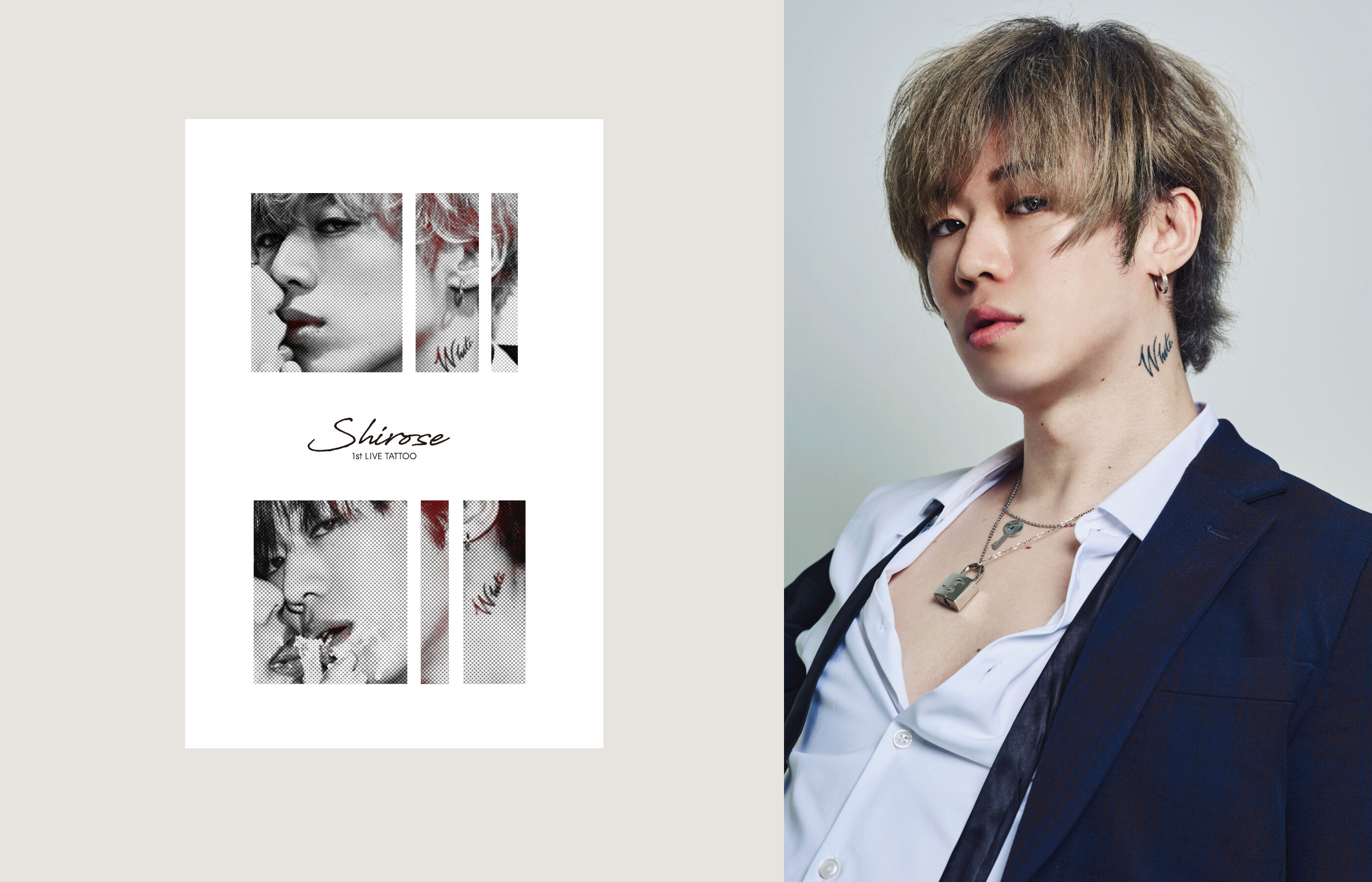 SHIROSE STORE