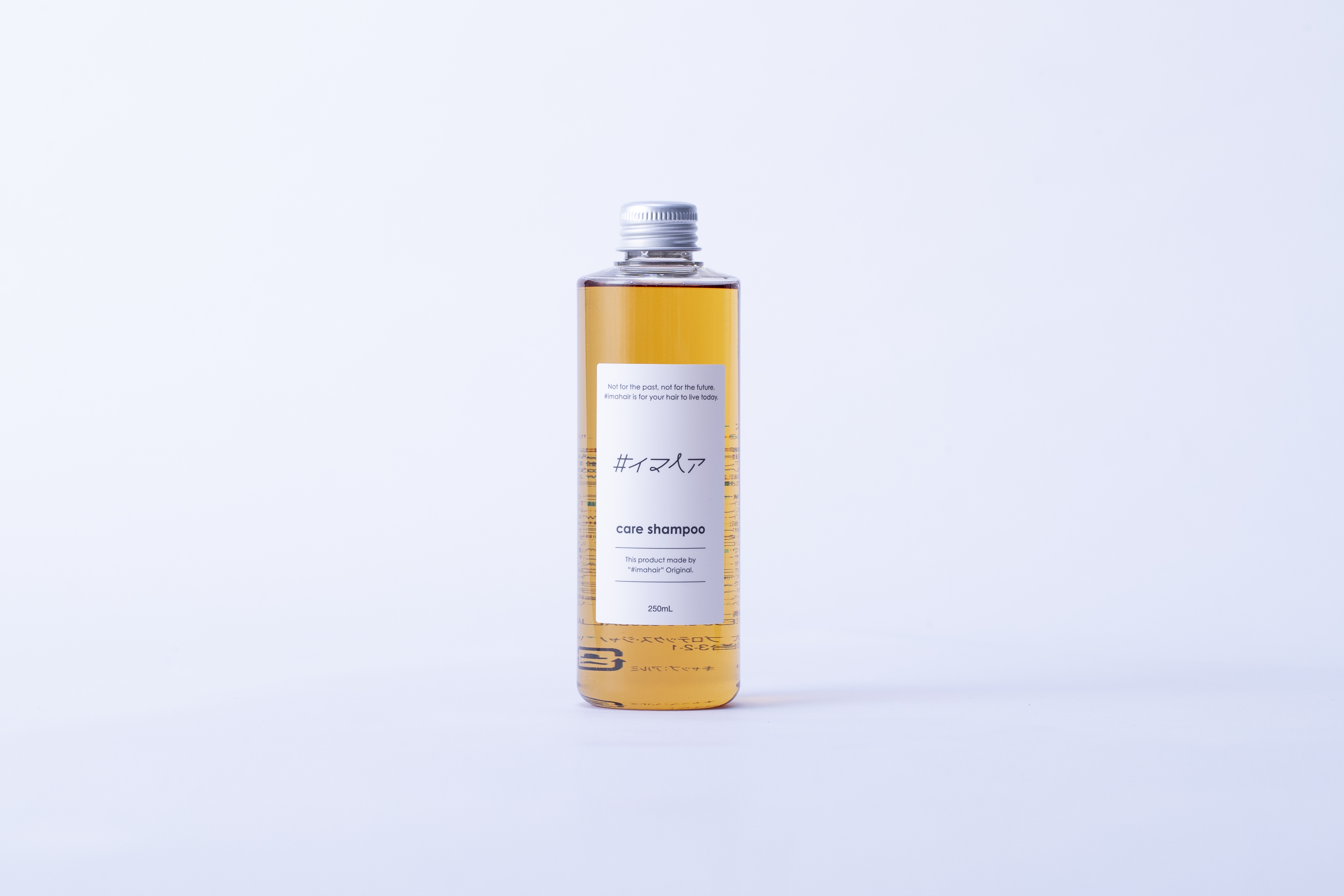 新商品 頭皮用トリートメント The U ザ ユー Bihatsu The U 002 モイストトリートメント 240g スマイルグループ 通販ページ イマヘア