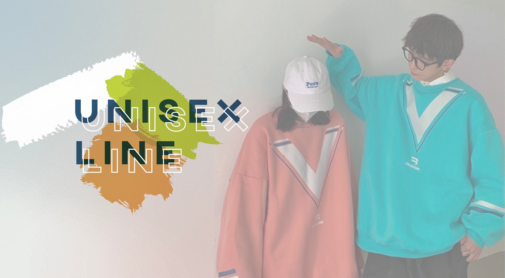 韓国メンズファッション通販サイト Sober