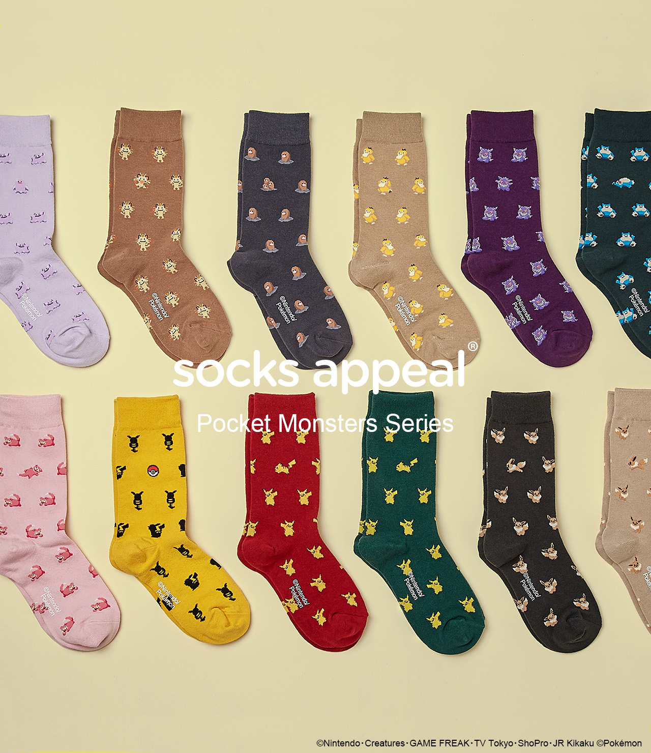 Socks Appeal Japan
