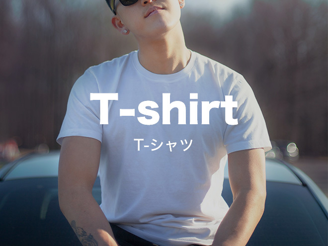 Tシャツ